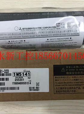 议价全新三菱AJ65SBTB1-32DT3原装正品￥