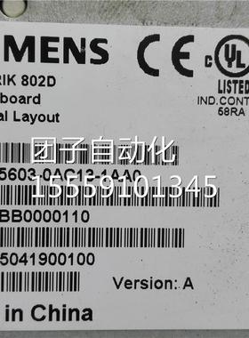 6F C5603-0作AC31-1AA0 操面板西询价