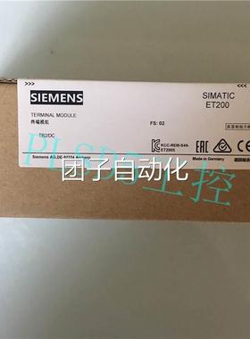 全新原装西门子模块6ES7 193-0CB20-0XA0 现货特价包邮询价