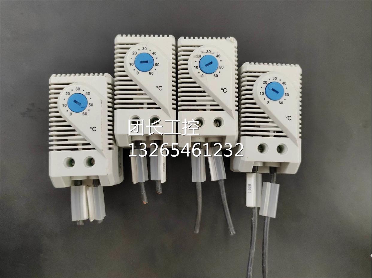 德国 原装 STEGO KTS 011温控器，拆机，有4个询价