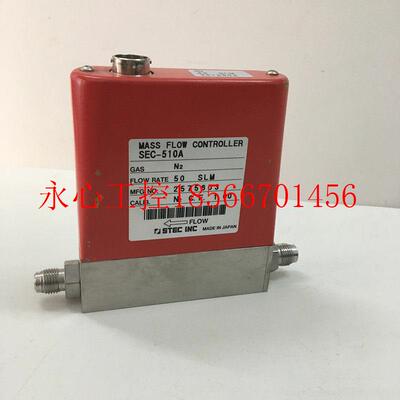 议价日本HORIBA流量阀模块 SEC-510A 询价￥