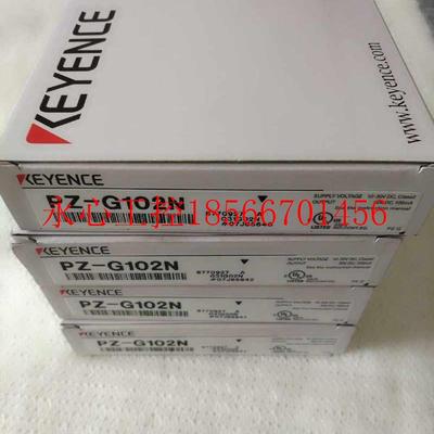 议价全新原装现货基恩士keyence PZ-G102N 限定反射光电开关现￥
