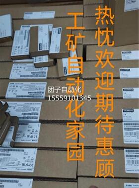 原6GT000-00DG10 6GT 2200-0DG10全新装未开封询价