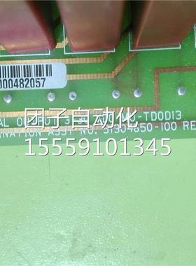 TERMINAION ASSY NO3.1046550-100T REV J 询价