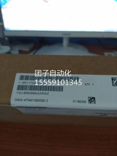L1励全6RA70磁板问价询价 6RY170 0E3A01 C98043 A700新4