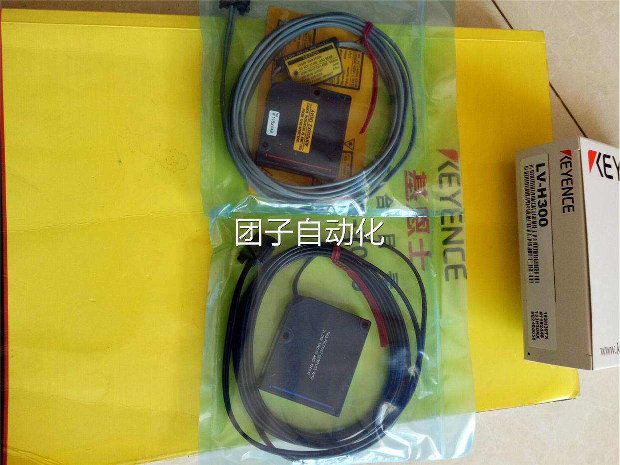 原装全新KEYENCE基恩士数字式激光传感器LV-NH300/LV-H300 现货询