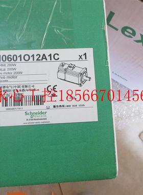 议价**全新原装施耐德 BCH0601O12A1C BCH0601012A1C 现货￥