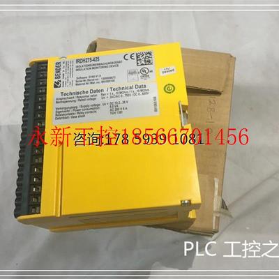 议价IRDH275-425 仓库现货 欢迎议价￥