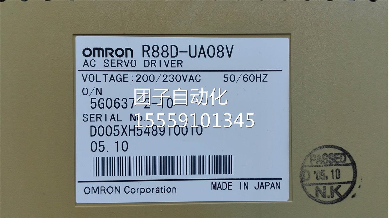 R8D-UA088V V00W/2220伺服驱动器 欧询价
