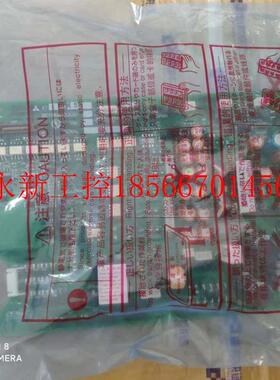 议价全新原装FR-F840-01160-2-60电源驱动板 BC187A028G54现货￥