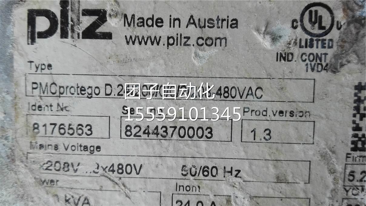 PMCprtego D.824/2000/0/2/208-40Vo/AC 驱动器 P询价