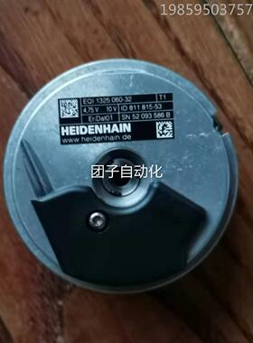 32汉53-拆机-811060海德Id:1325现货EQI编码器815询价