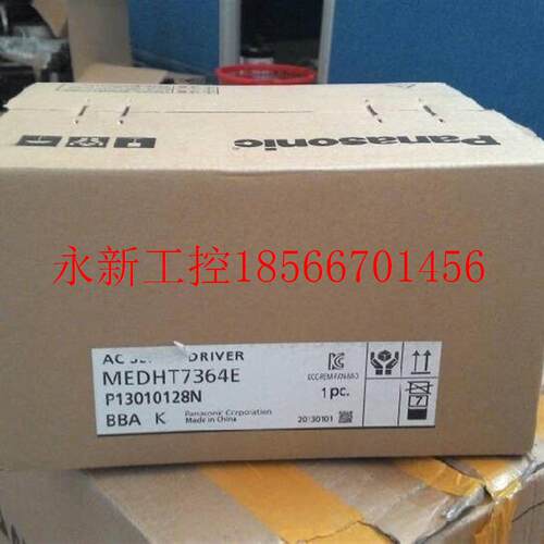 议价下伺服电机MEDHT7364 包邮 质保一年议价￥