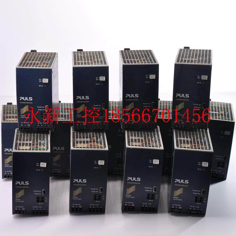 议价普尔世 PULS CPS20.361 用于单相的DIN导轨开关电源 拆￥