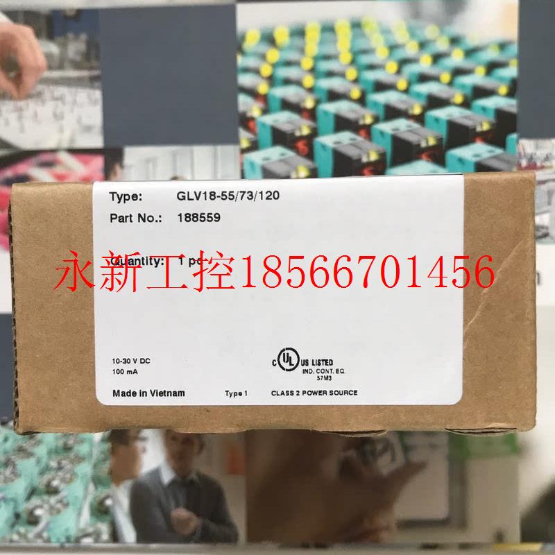 议价倍加福光电式传感器GLV18-55/73/120大量现货全新正品包邮￥