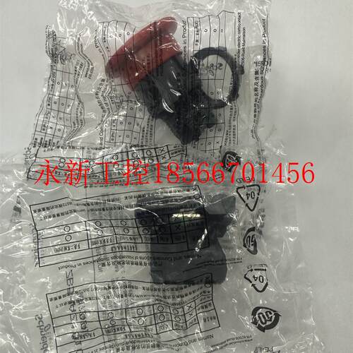 议价施耐德原装急停开关ZB5AS54C+ZB5AZ101C触点ZBEE-101C 实拍￥