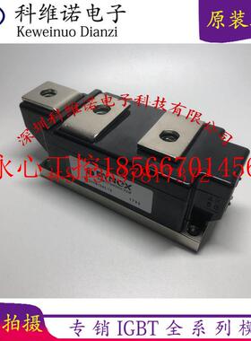 议价全新现货MP04HBT590-18 MP04HBP490-28 MP04HBP590-18现货￥