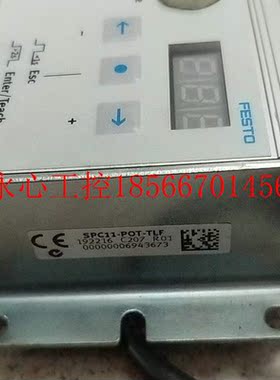 议价全新无包装正品费斯托 FESTO 192216 SPC11-POT-TLF *￥