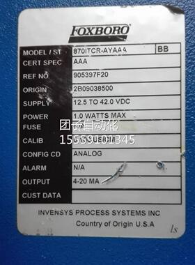 FOXBORO8-70ITCRAY7AAA 90539F20 200516询价