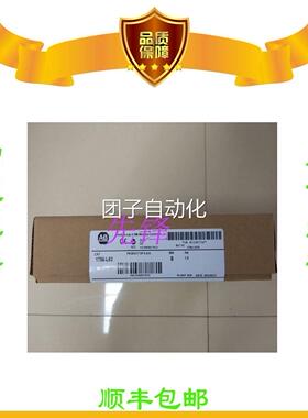 美国AB正品1756-CNBR 1783-US8T 2711P-T6C20D 2711P-RP8A询价