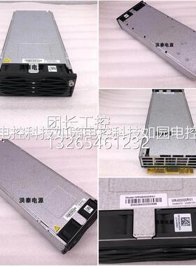 MEGMEET/麦格米特MR483000RN1高效率整流模块48VC,3000W通信电源