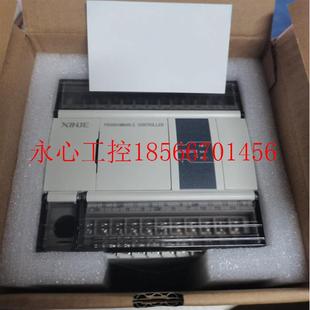 48R XD5E 30R 议价信捷 48T 30T4 60R 24T ￥ 24R 60T 30T