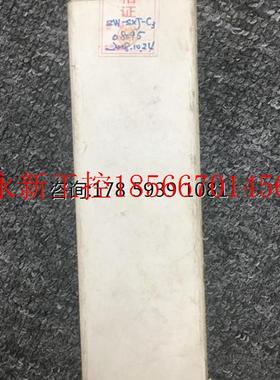 议价SW-SXJ-C3 炉内摄像专用摄像机 现货库存 欢迎议价￥