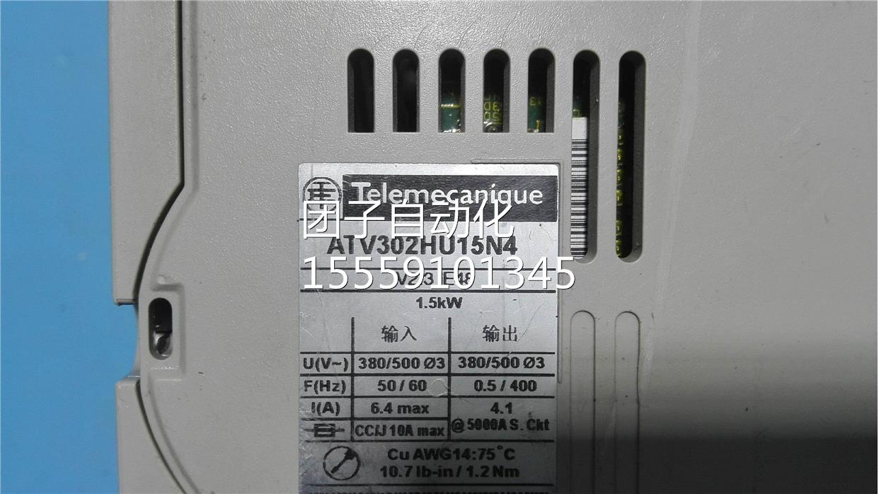 变频器ATV302HU15N41