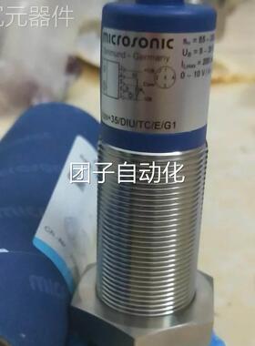 DIU超声波/传感TC//HPS/35威声全新G1microsonicE询价