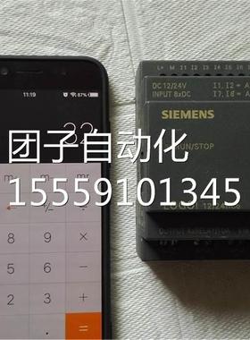 6E1052-2MD00-BA6 012DO/24RC 询价