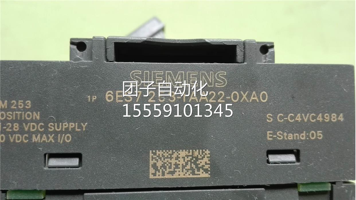 6ES7253-1AA22-0XA0E