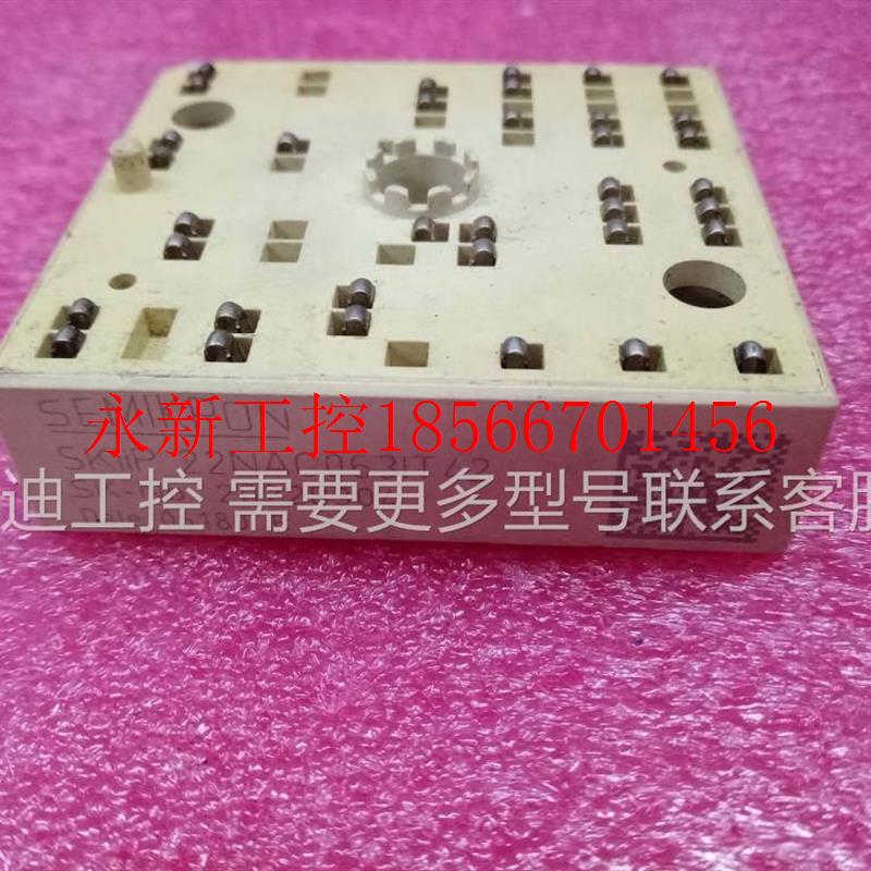 议价SKIIP22NAC063IT42￥