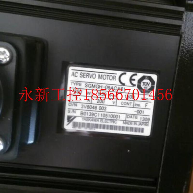 议价SGMGH-09ACA61安川电机议价￥