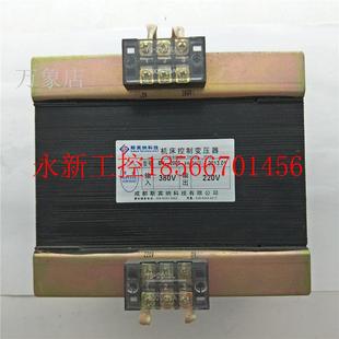 380转220 议价BK 机床控制变压器 实物拍摄议价￥ 2000