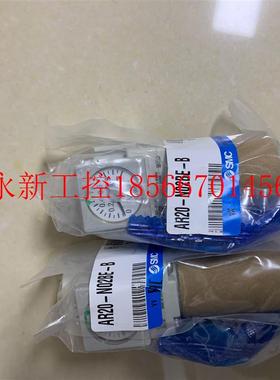 议价全新原装正品调压阀 AR20-N02BE-B AR20-01BG-1N-A 现货￥