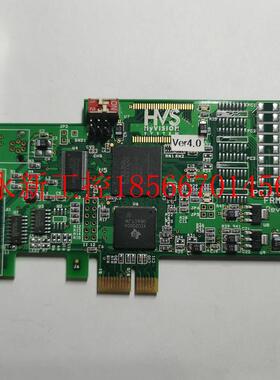 议价现货HVS HYVISOH SYSTEM PCIE-FRM11 Rev C图像采集卡现货￥
