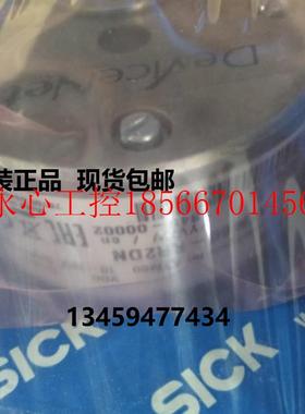 议价sick原装AD-ATM60-KA3PR/2029225正品AD-ATM60-SR3PR/20319￥