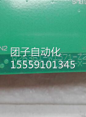 W26361W-171-Z2-02-356 实拍物摄 200827询价