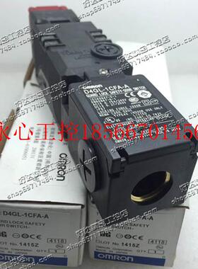 议价原装正品 安全门开关 D4GL-1CFA-A D4GL-2CFA-A D4GL-4CFA-￥