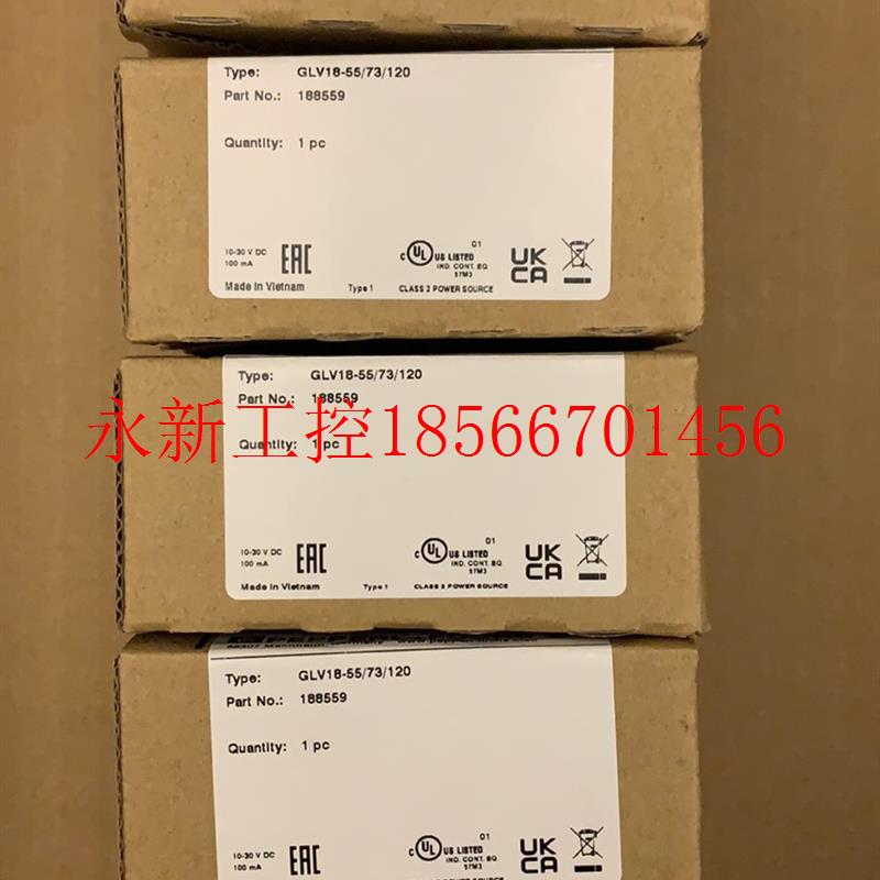 议价反射板型传感器GLV18-55/73/120￥