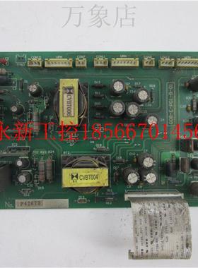 议价CONVO变频器 CVF-P1-4T0750电源驱动板 008-E-P01-B-01￥
