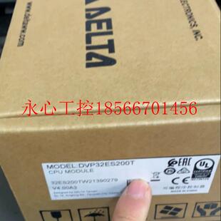 型号DVP32ES200T现货￥ 议价全新台达PLC