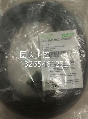 全新原装MURR 7尔 连接器 000-12341-634500/57LWN穆015现0货询价