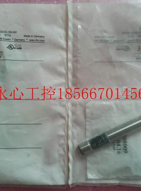 议价全新原装IFM易福门 IF5598 IFA2002-FRKG/US-100 正品 现货￥