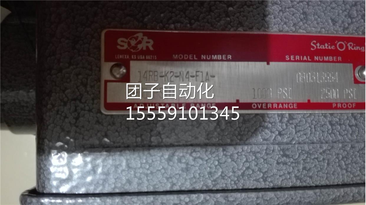 14R-B-K2F-N41A-8-3 PSIO 压力开0关 S询价