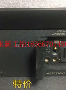 议价现货原装CPU 226CN 6ES7 216-2BD23-0XB0 无瑕疵￥