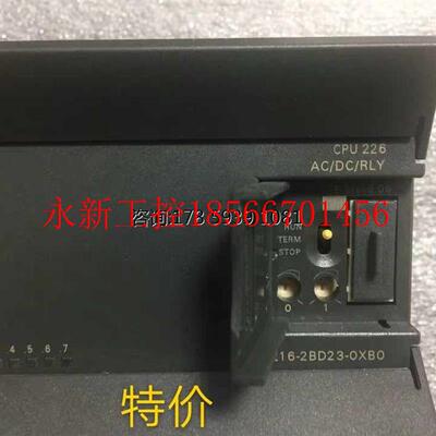 议价现货原装CPU 226CN 6ES7 216-2BD23-0XB0 无瑕疵￥