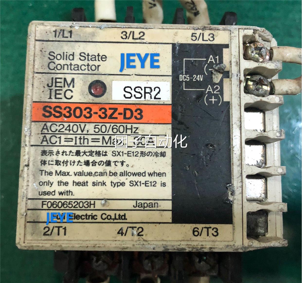 固态继电器SS303-3Z-D3(SS103-3Z-D3,SS203-3Z-D3,SS503-3Z-D3)询