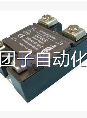 COMUS固态继电器WGA56D25Z(WGA56D10Z,WGA56D40Z,WGA56D75Z)询价