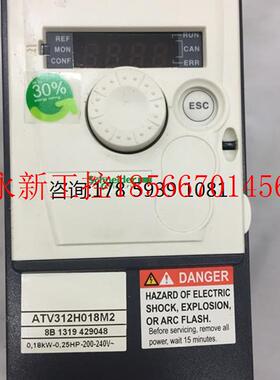 议价ATV312H018M2  现货库存 欢迎议价￥